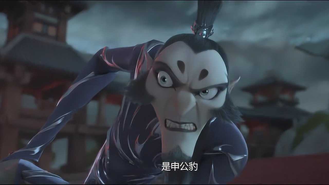 哪吒之魔童降世申公豹的这句台词太火成00后吃鸡玩家最爱