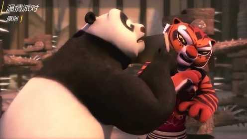 熊猫大侠的好朋友得了冷热病，只有蝎子谷的兰花能救，它决定去拿救朋友