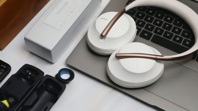 过耳不忘的几款Bose产品,真的不容错过