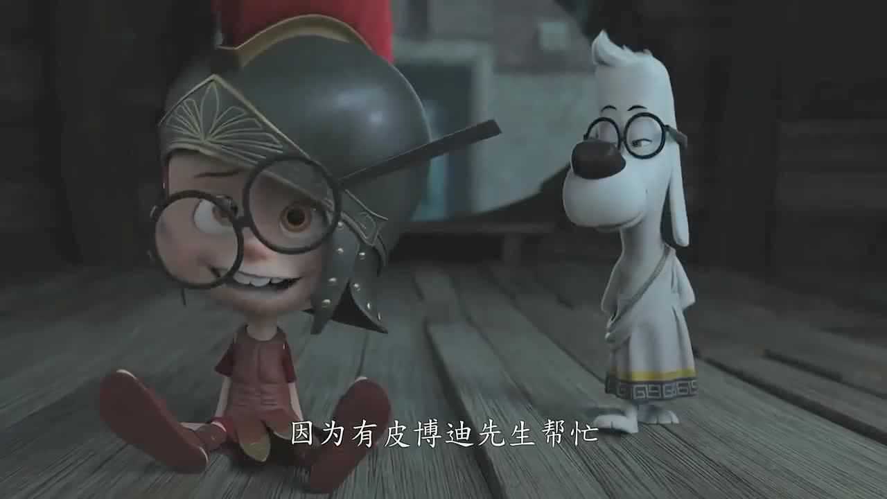 天才眼镜狗勇救舍曼把士兵全给打跑了带着舍曼成功逃脱