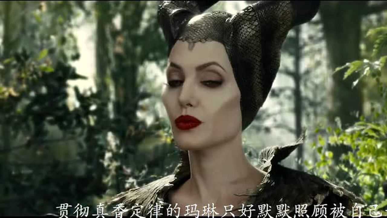 沉睡魔咒2王子的吻都不管用,这世界还是女王和公主更快乐