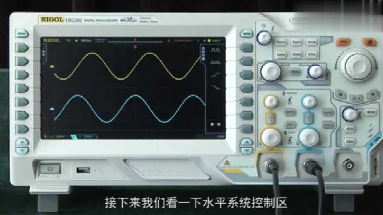 示波器的使用方法视频讲解，一起来看看吧_高清