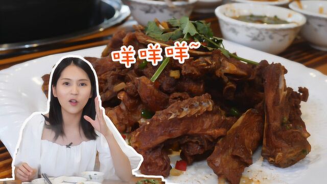 羊肉火锅vlog