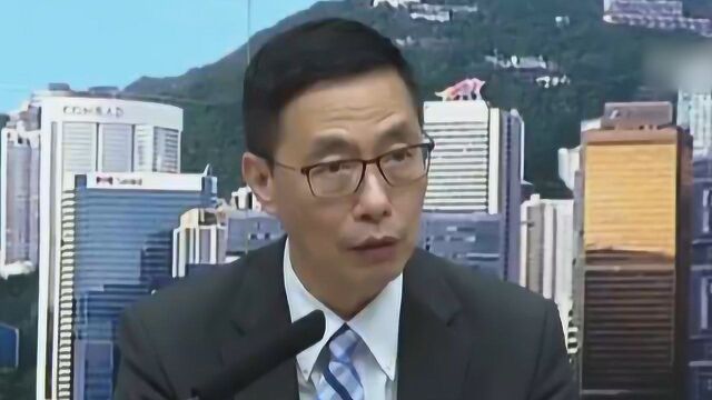 突发!香港教育局宣布全港停课 呼吁示威者立即停止所有暴力行为