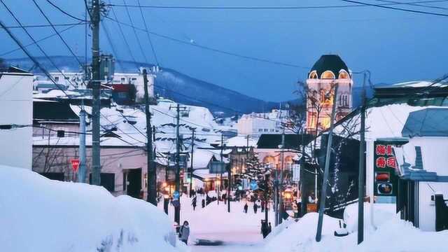 日本北海道太美,冬天,想和你去北海道,做一对白色恋人