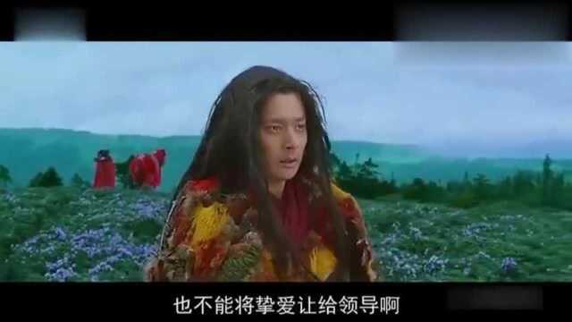 快看电影,无极