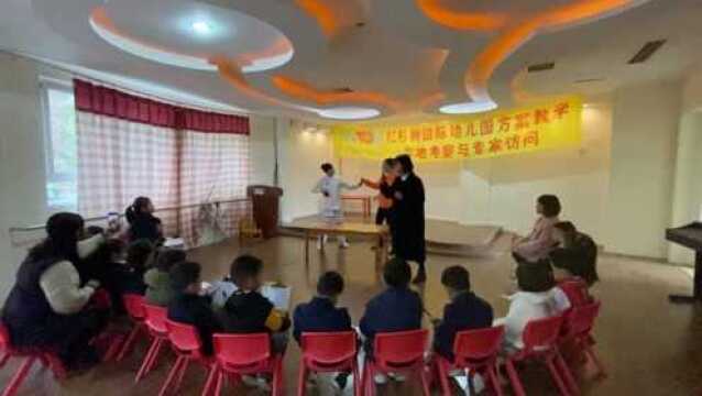 宜宾广益牙科万医生给宜宾红杉树幼稚园小朋友们讲解爱牙护牙知识