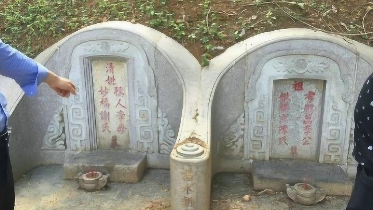 李嘉诚为什么能成为亚洲首富?看完他家祖坟就懂了,十足的风水宝地
