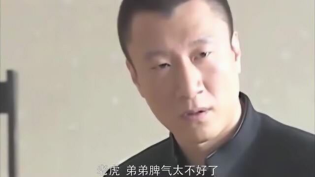 刘华强经典语录,给你机会不中用啊