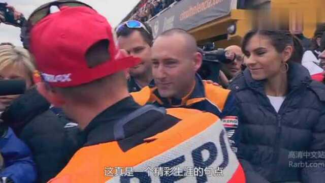 MOTOGP纪录片:斯通纳就这样退役了,并获得第三名的成绩