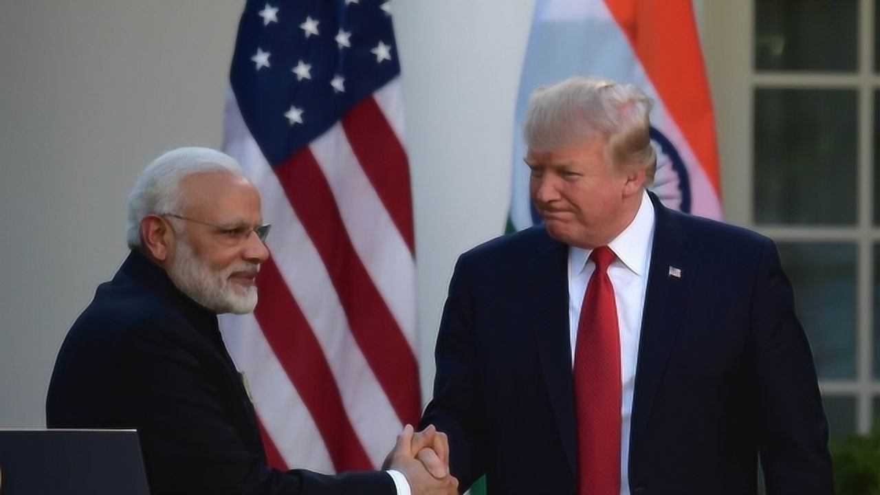 美印军事合作传最新消息,白宫:盟友们都令人失望,印度表现不错