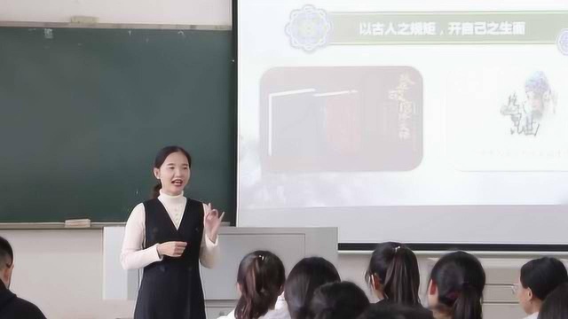 多才多艺!女老师上毛概课唱昆曲:帮助学生理解