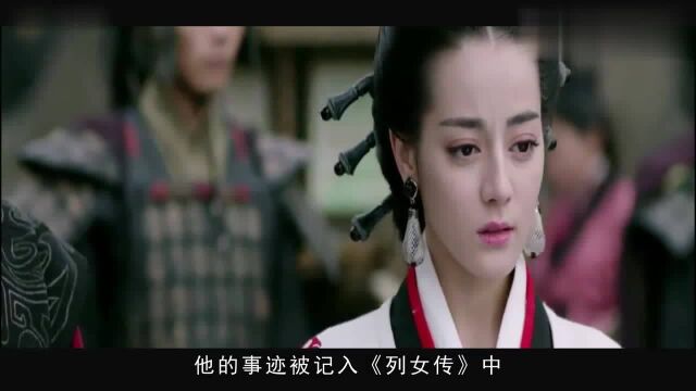 古代四大妖姬之一的骊姬:美貌和心机并存,无私和自私并存