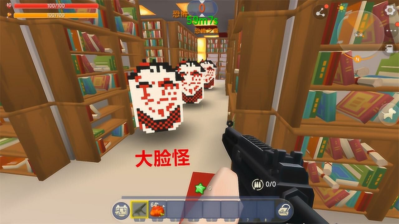 迷你世界《恐怖之森极命书店》找最后一个星星,差点被作者给坑了