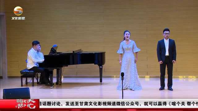 西北民族大学2017级本科作曲专业学生作品音乐会开演