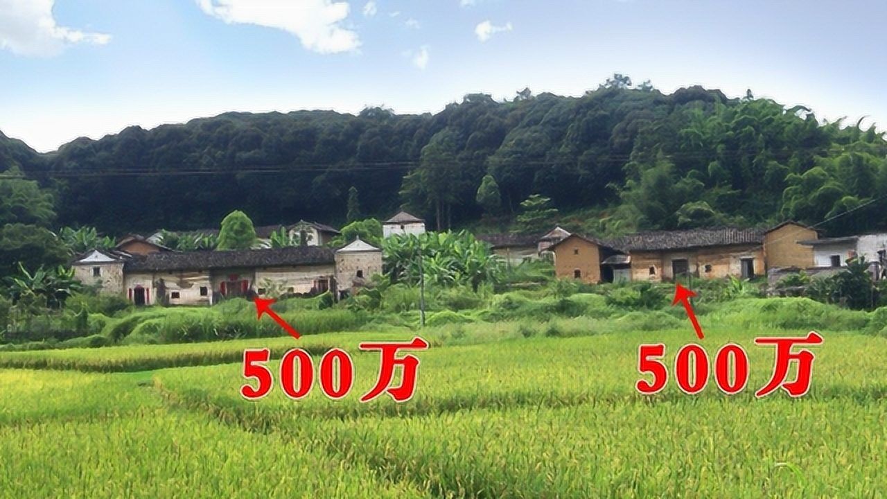 风水村广西风水先生千里寻龙风水宝地老房子500万都不卖