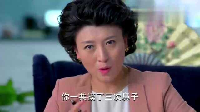 儿媳妇出生年月日太搞笑,大妈:合着你出生当天就跟我们闹着玩啊