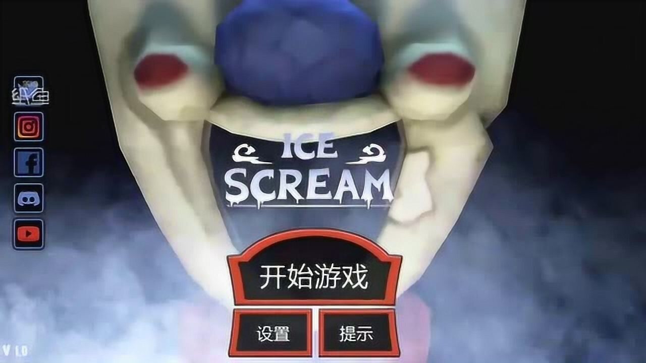 薄海纸鱼解说 :这游戏一开始就很冷啊_腾讯视频