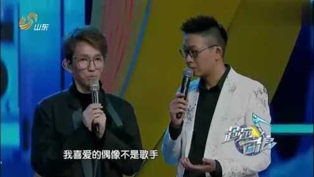 超强音浪:林志炫致敬李泰祥,这位伟大的作曲家,曾写过橄榄树