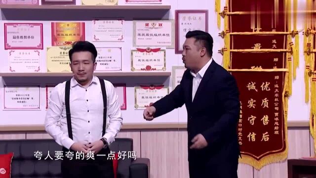 企业想真好,踏踏实实搞,天天做报告,肯定好不了!