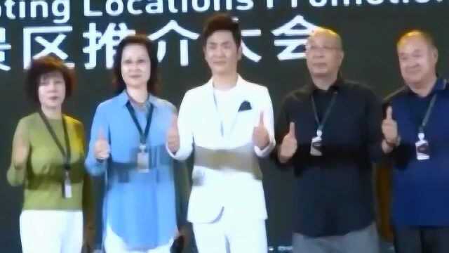 众影星推介海南景区 探索影视文旅产业融合