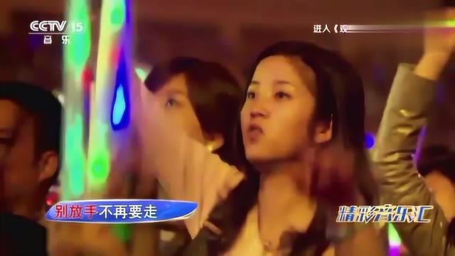 歌曲《开心的马骝》演唱:刘德华