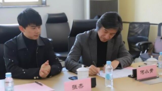 上海大学将建张杰国际音乐工作室 开设舞台表演课程