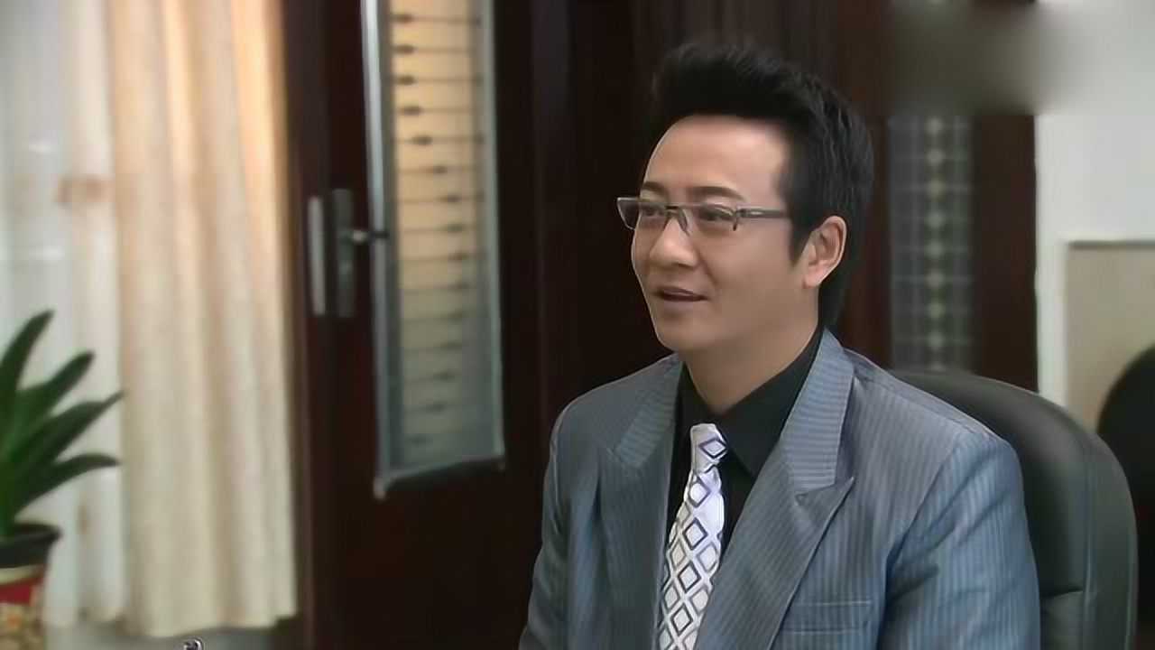 乡里彩虹城里雨:张中原400万就想盖楼,方处长:你想空手套白狼