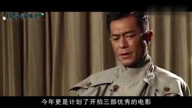 《风云3》3D版要来了?古天乐挑大梁演反派断浪,风和云人选未定