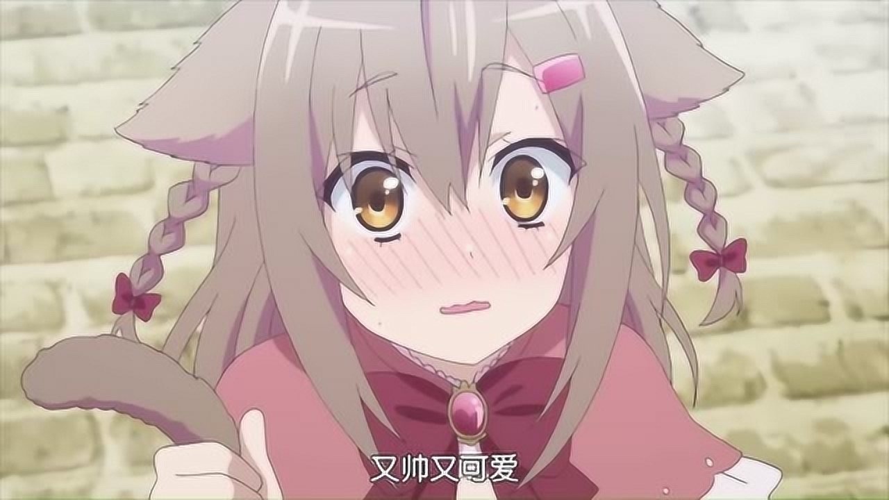 超人高中生们林檎第一次跟司约会就状况百出_腾讯视频