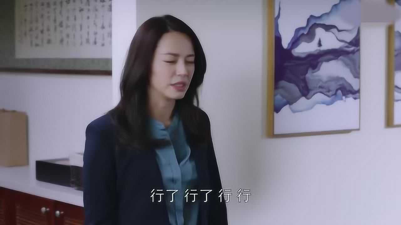 《正阳门下》婷婷影院00:46老爸要和保姆结婚