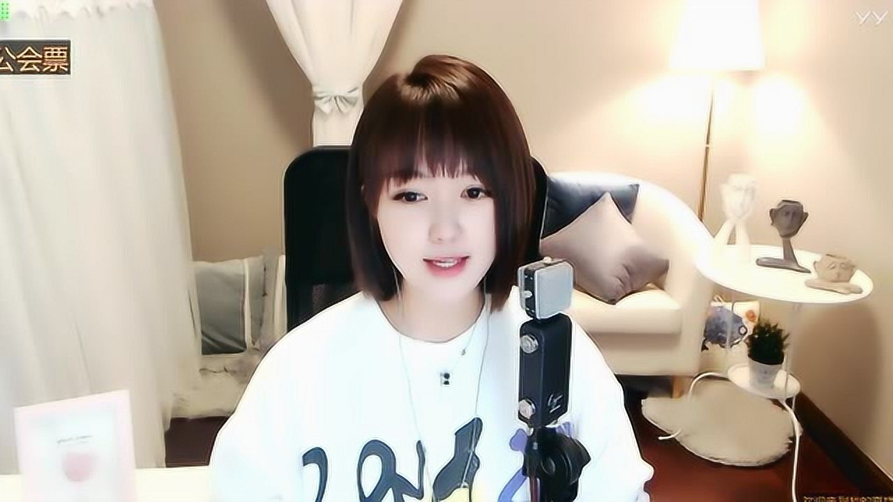 二丫王悦12月6日中午和晚上的直播一共播了5个多小时唱歌拉票