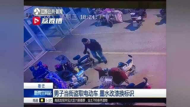 “欧派”电动车被盗,民警追回一辆“雅迪”:被小偷“魔改”了