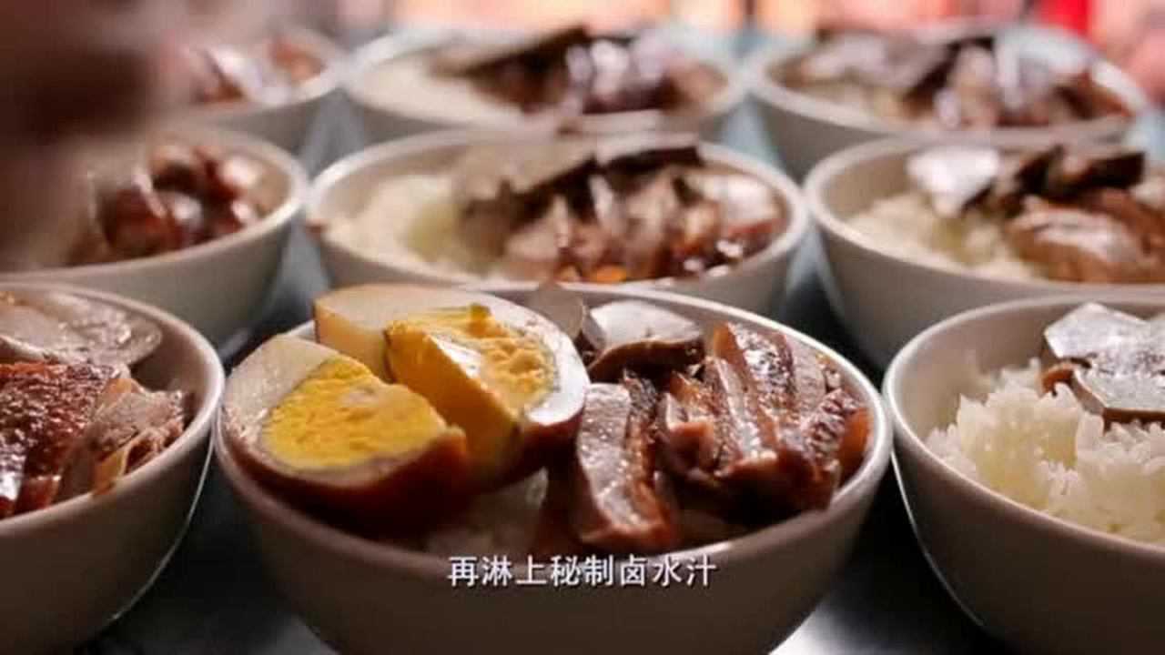 舌尖上的中国潮汕卤鹅凭借味道好分量足吸引众多食客