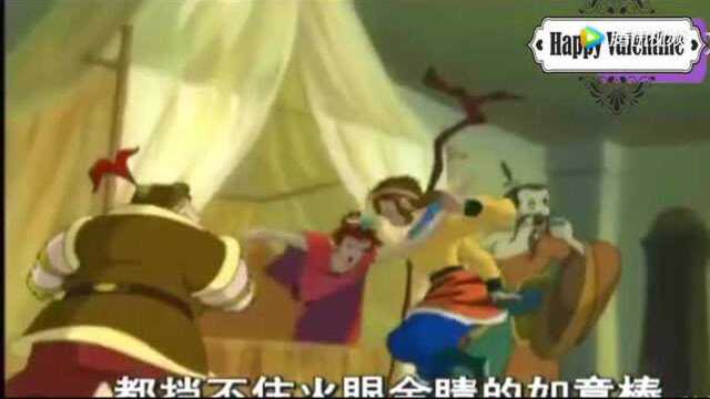 童年记忆!西游记动画版主题曲 白龙马!