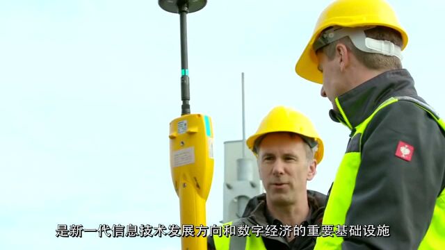 高通总裁大赞与中国的合作成果,中国将拥有全球最大的5G网络