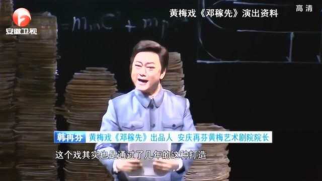 第十五届精神文明建设“五个一工程”座谈会在合肥举行 60部优秀作品获奖