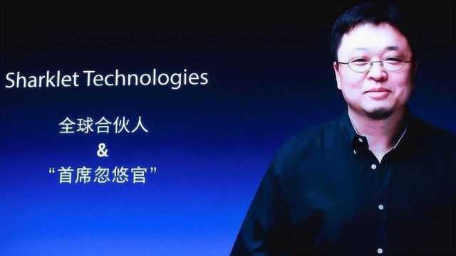 哈佛专家再批鲨鱼皮技术,95%数据夸大,称罗永浩不尊重科学权威!