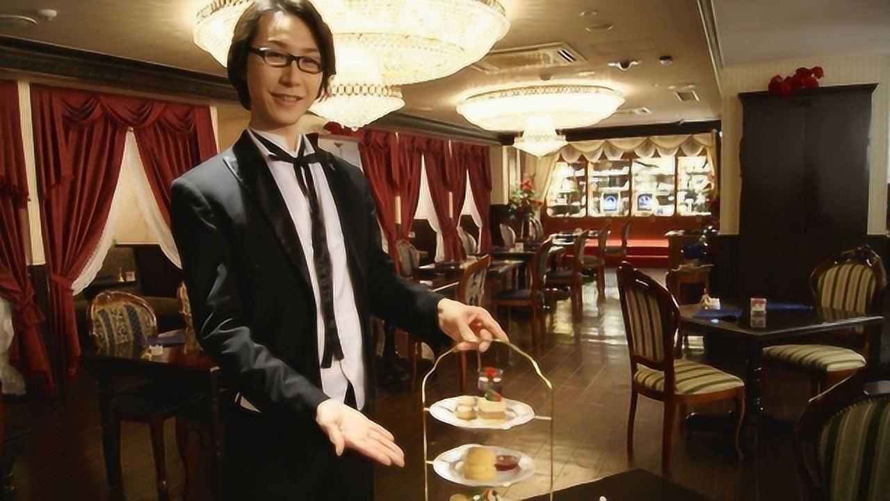 美男咖啡馆图片