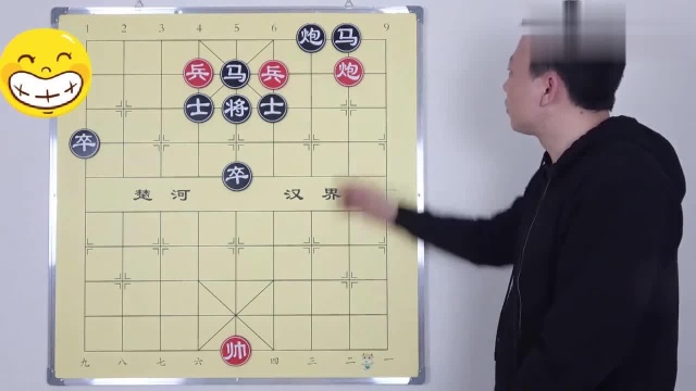 从宽讲棋以来,遇到最复杂的棋局从宽郑重起了个名字:老驴推磨