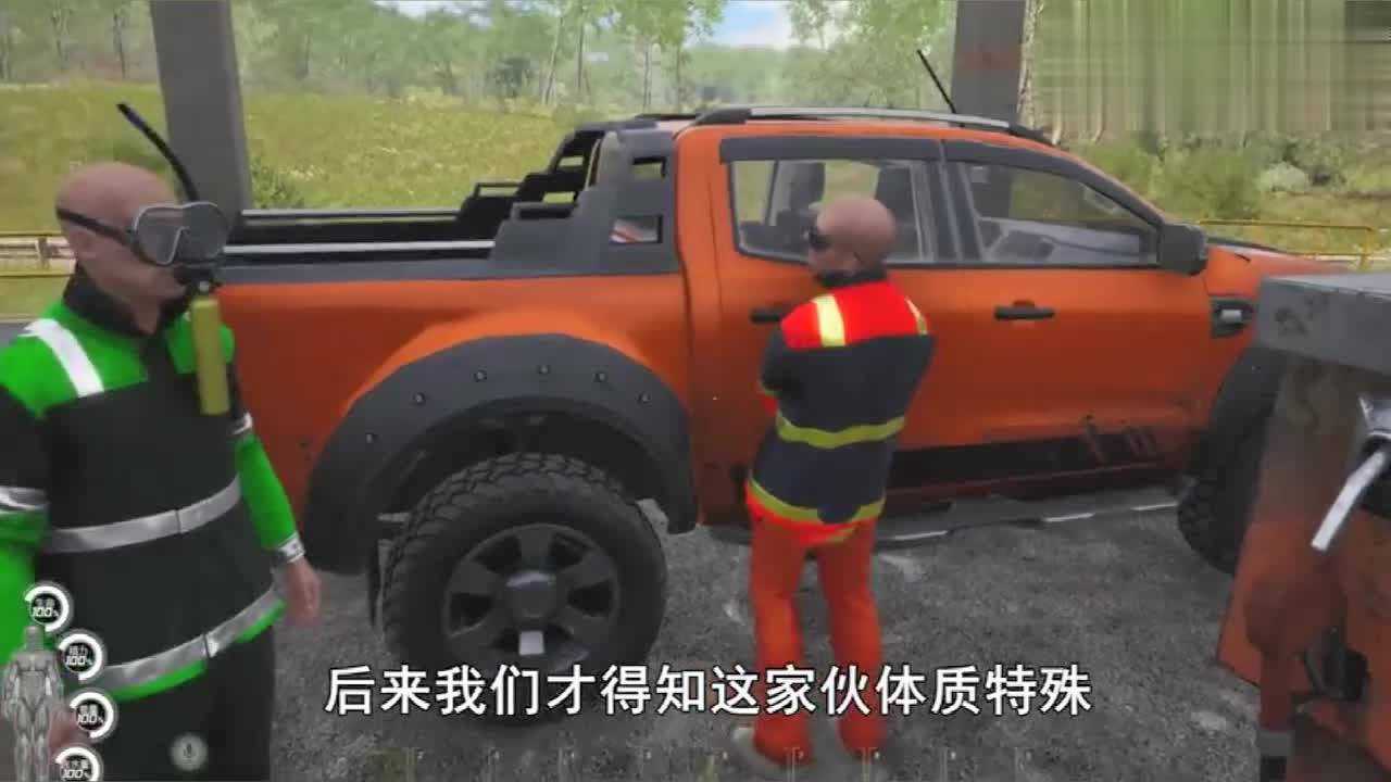 荒野求生阿管搞笑派荒野求生也是不容易了