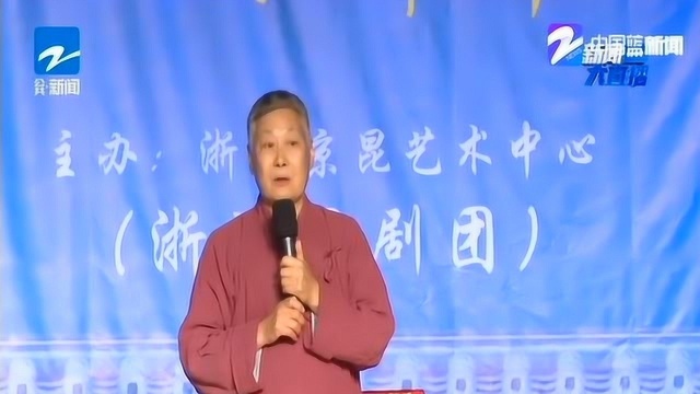 薪火相传!“活武松”72岁的裴艳玲先生收关门弟子