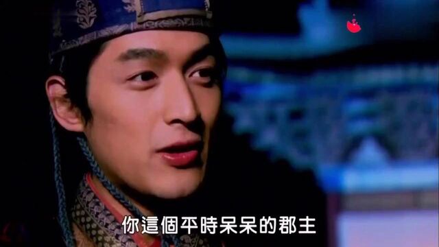 少年杨家将:杨六郎和郡主互相发现对方的优点,还一起放孔明灯