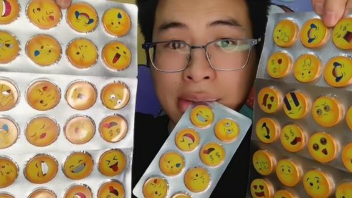 眼镜哥吃趣味零食"表情包巧克力",喜乐哀怒情绪多,微苦回味甜