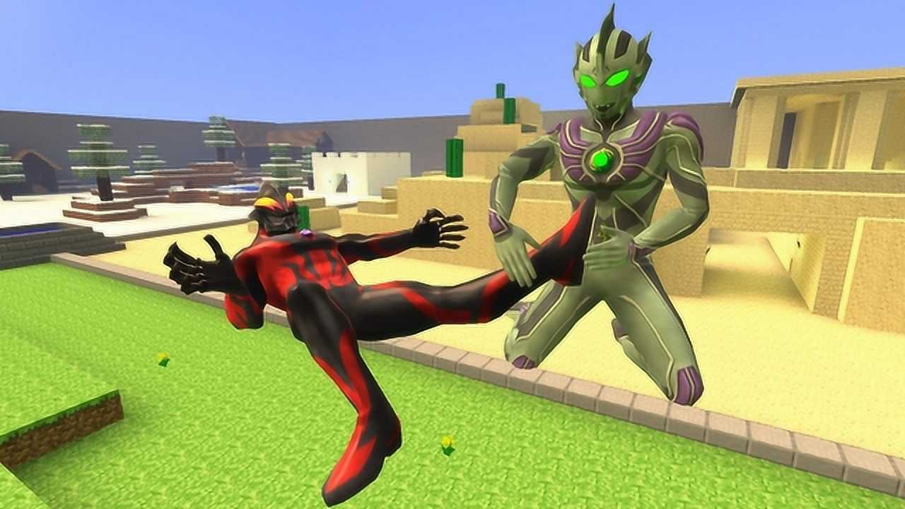 贝利亚看到黑暗雷杰多为什么那么害怕啊?