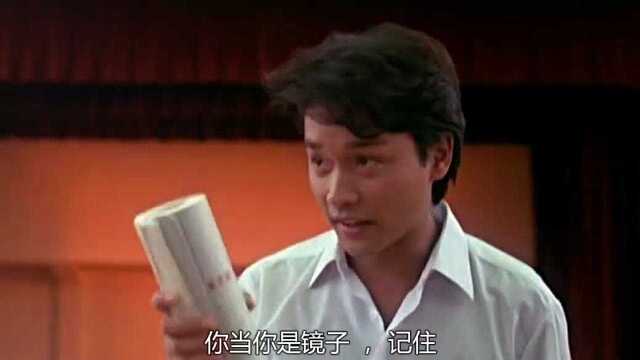 张国荣82年电影《柠檬可乐》片段