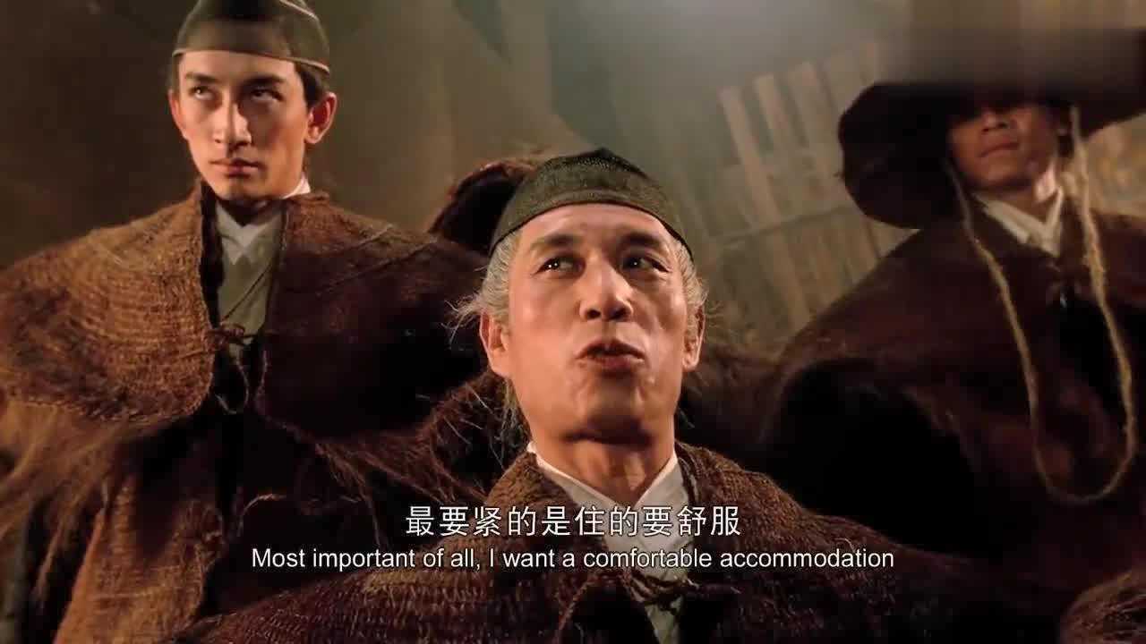 新龙门客栈:东厂三大巨头赶到龙门客栈,这下麻烦可大了,危险了