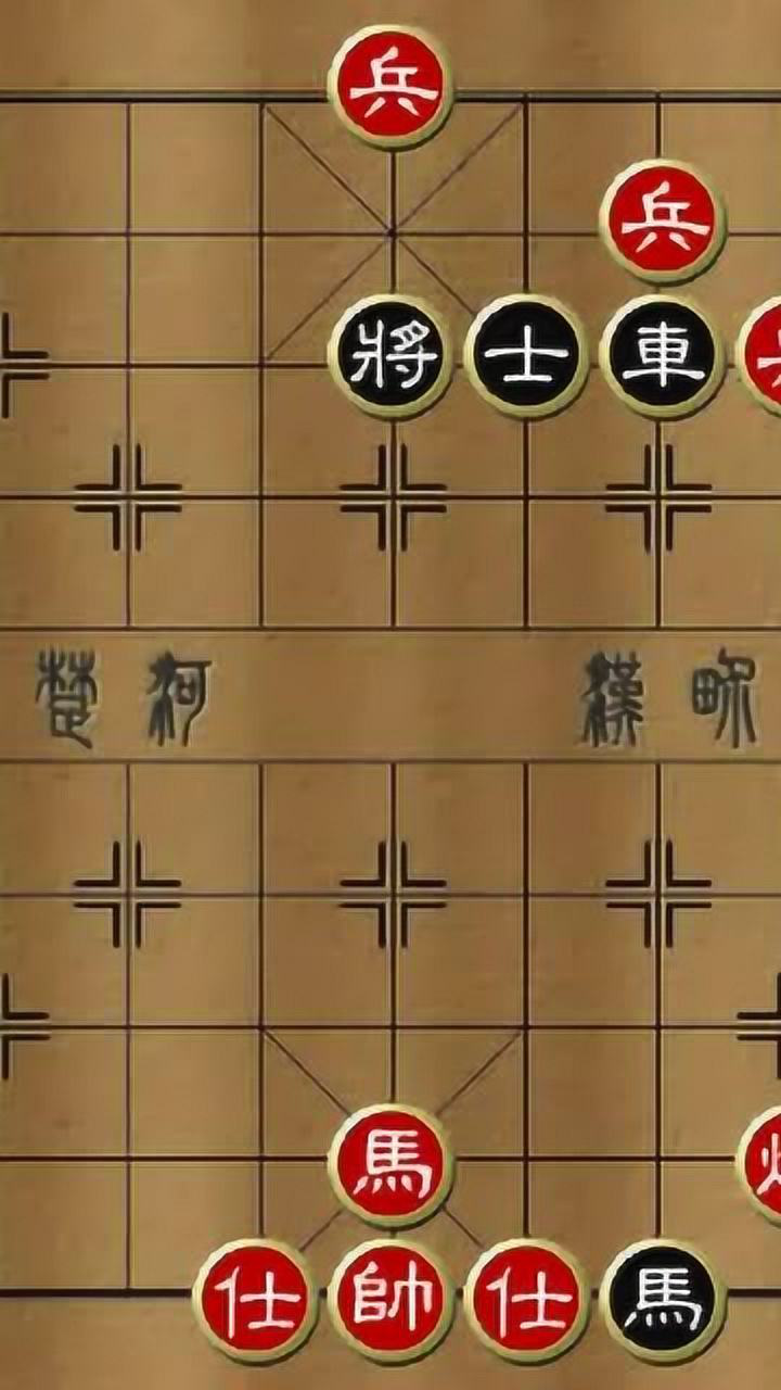 江湖象棋残局十八名局