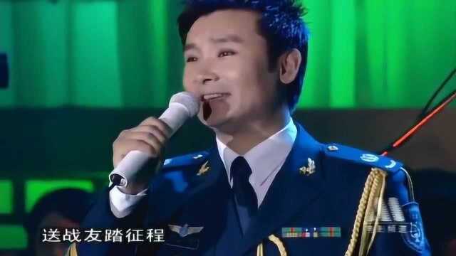 刘和刚献唱经典军旅歌曲《驼铃》,句句深情,歌声融化你的心!