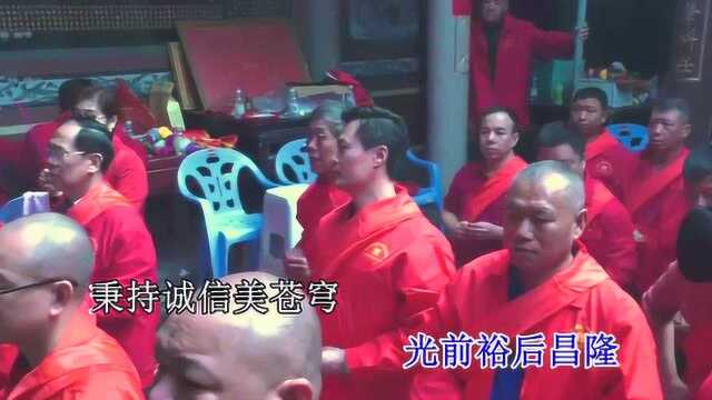 艺援帮宣发:许怀造神农的传人